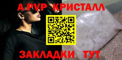 гидропоника Рязань