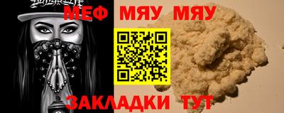 гидропоника Рыбинск