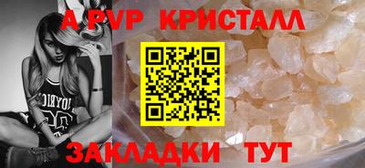 гидропоника Рязань