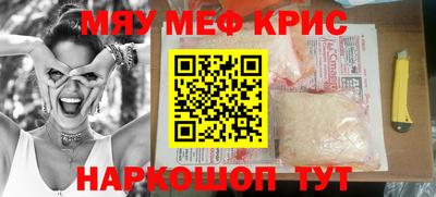 гидропоника Рыбинск