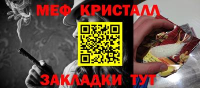 гидропоника Рыбинск