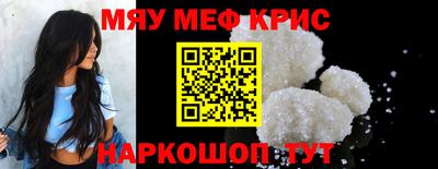 гидропоника Рязань