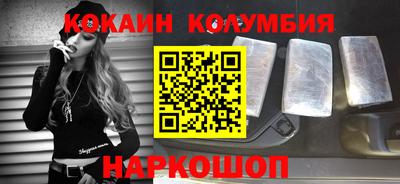 гидропоника Рязань
