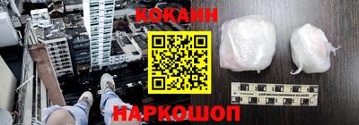 гидропоника Рязань