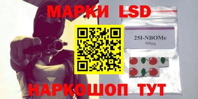 дживик Свободный