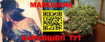 гидропоника Рыбинск