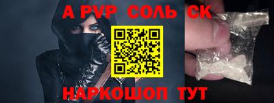 гидропоника Рязань