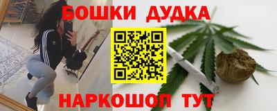 круглые Севастополь