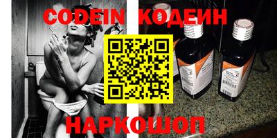 круглые Севастополь