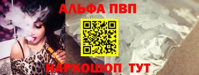 гидропоника Рыбинск