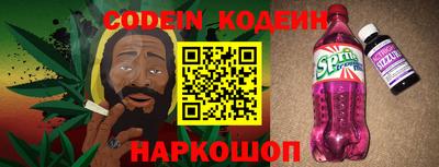 гидропоника Рязань