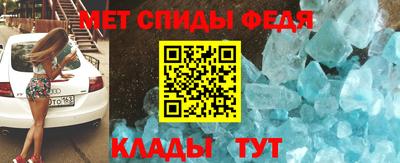 круглые Севастополь