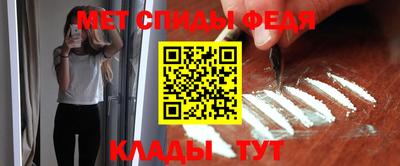круглые Севастополь