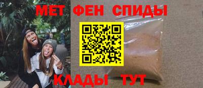 гидропоника Рыбинск