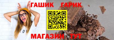 гидропоника Рязань
