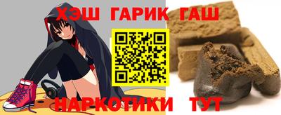 гидропоника Рыбинск