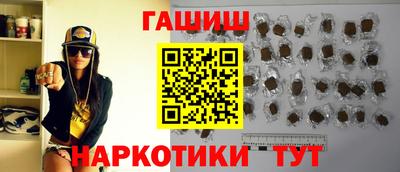 гидропоника Рязань