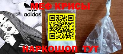дживик Свободный