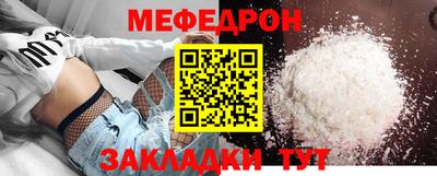 дживик Свободный